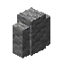 minecraft:andesite_wall