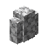 minecraft:diorite_wall