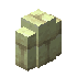 minecraft:end_stone_brick_wall