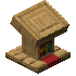 minecraft:lectern