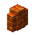 minecraft:resin_brick_wall
